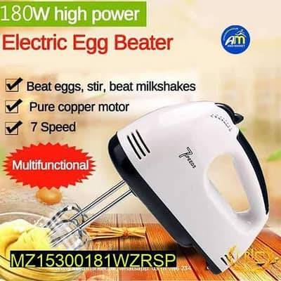 Electric Egg Beater 7 Speed White