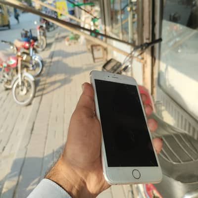 Apple iPhone 6S Plus