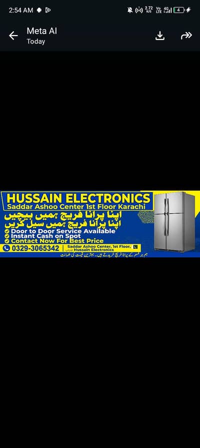 hussain