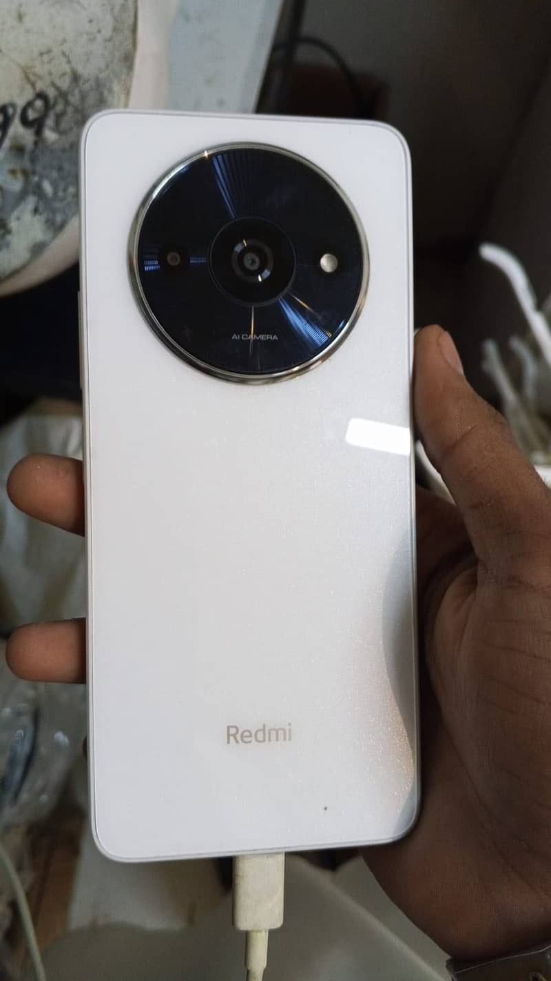 Radmi 1