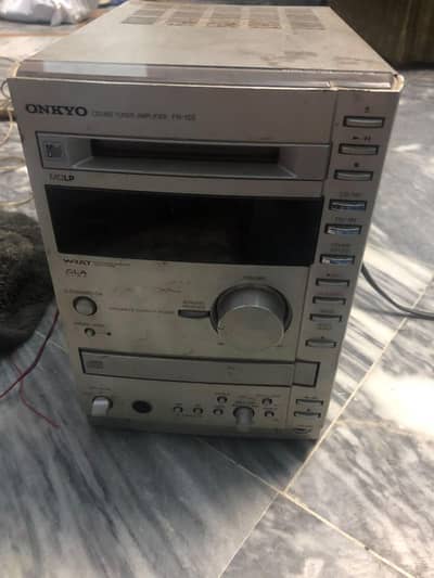 onkyo amplifier