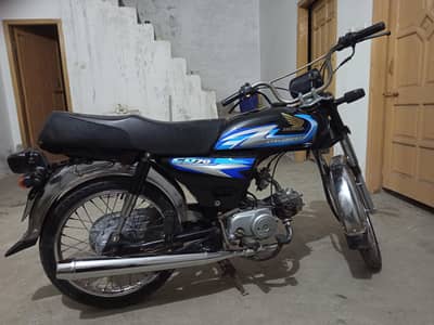 Honda CD 12 model Complete docoments