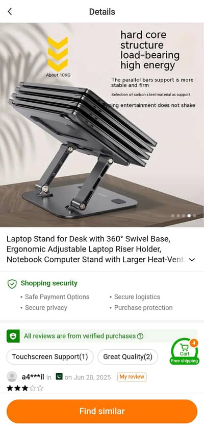imported laptop stand