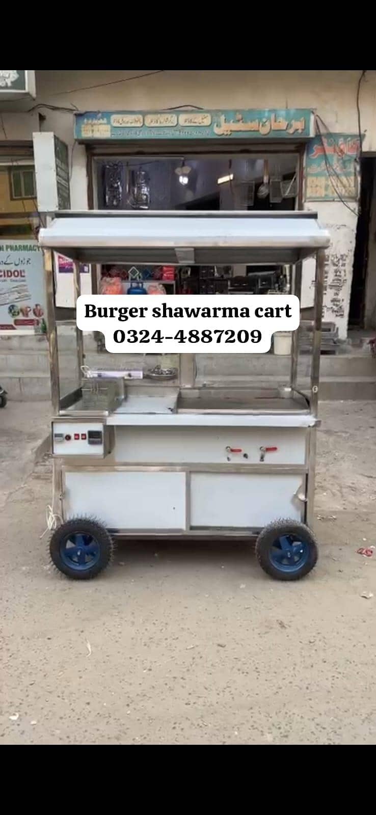 chips burger shawarma fries tea piza hotplate fryer food counter sale 10
