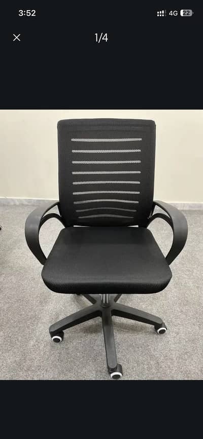 Office chairs