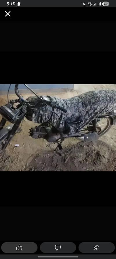 Yamaha Dhoom YD-70 2010 chori