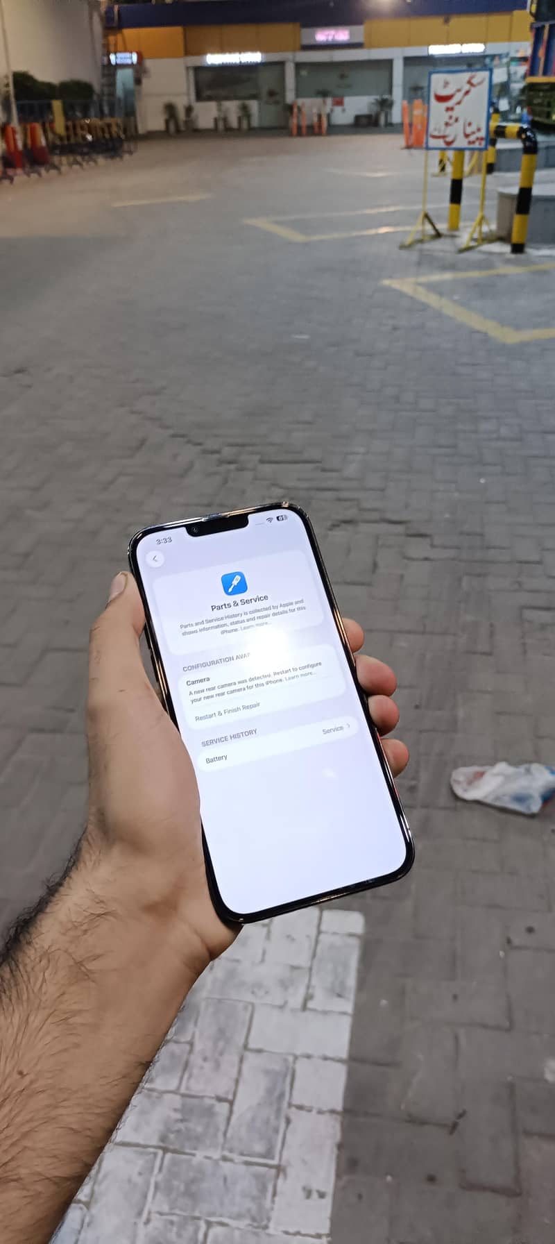 Apple iPhone 13 Pro Max 8