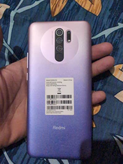 Xiaomi Redmi 9 Prime