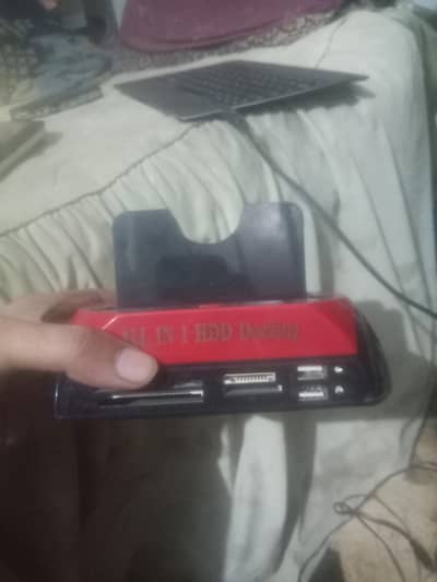 all hard drive hub