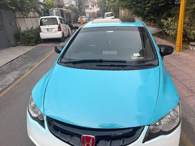 Honda Other 2008