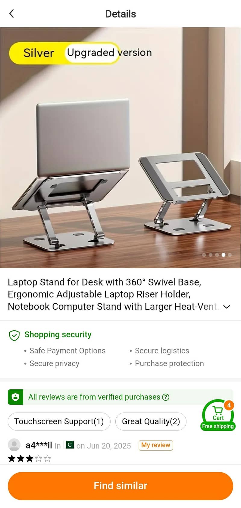 imported laptop stand 1