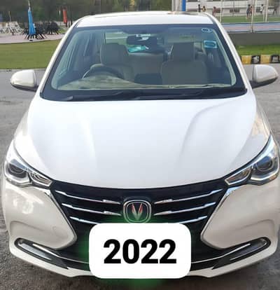 Changan Alsvin 2022
