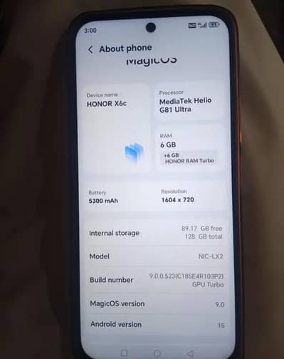 I phone k sat exchange ho ya koi b ho