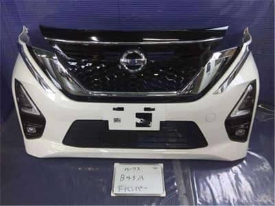 Nissan Dayz Highway Star Bumper