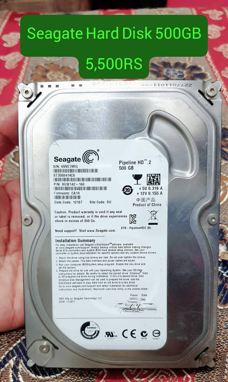 PC Components & Gadgets 1