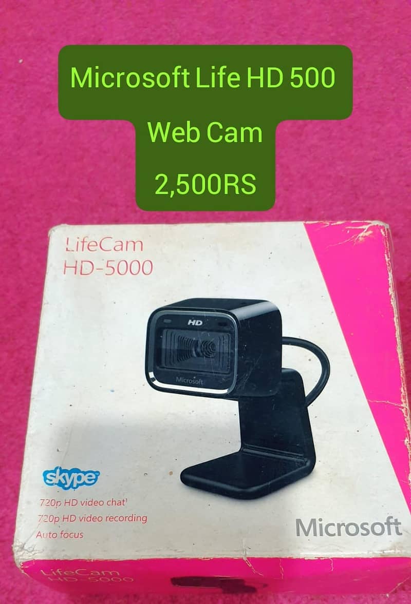 PC Components & Gadgets 2