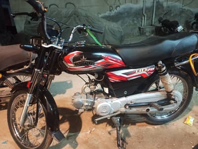 first owner ha applied for registration ha