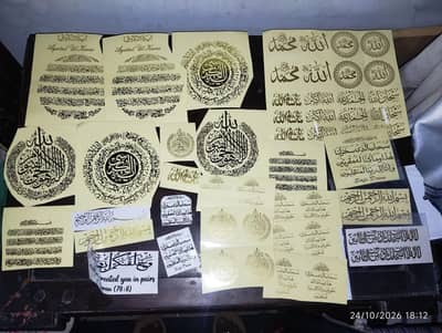 Golden vinyl stickers for resin