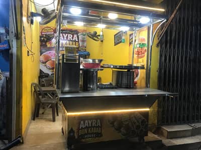 burger counter