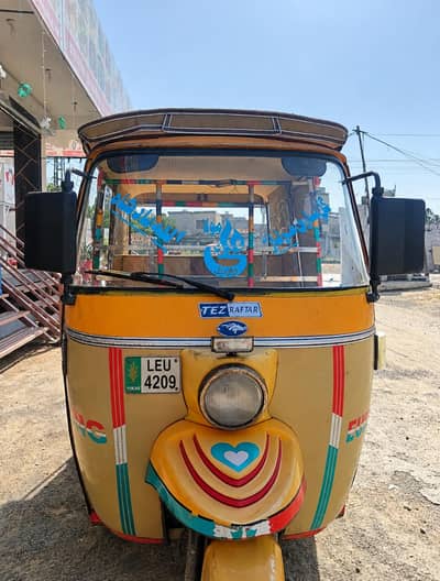Tezraftar 2017 model CNG