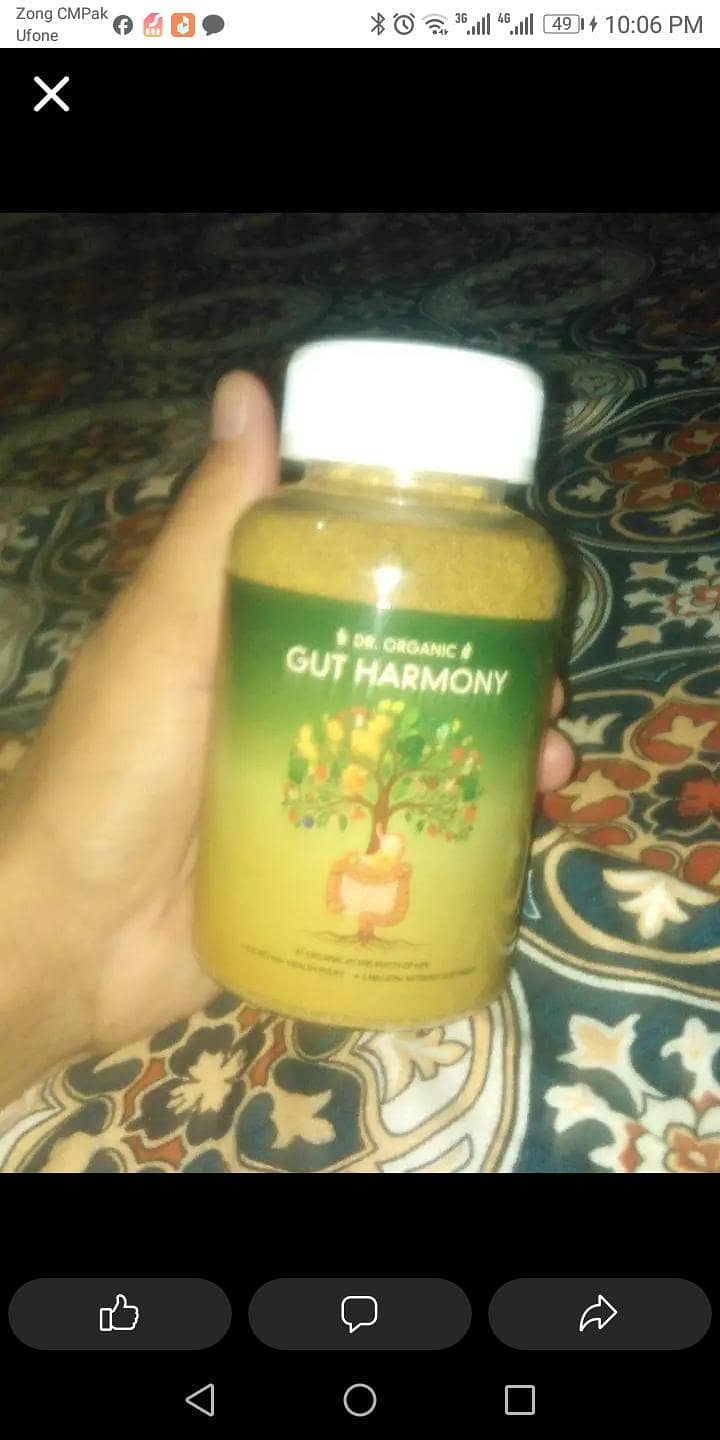 gut harmony read add carefully 0