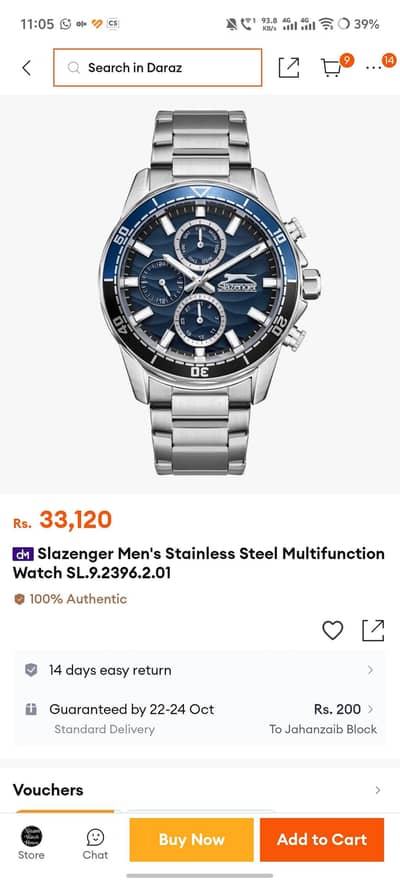 Original Slazenger Men's Multifunction Watch (SL. 9.2396. 2.01