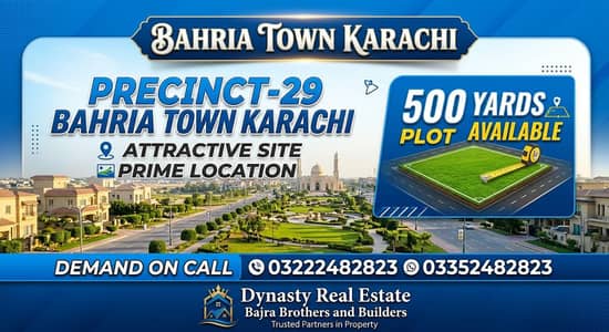 Precinct-29 500 Sqyds Bahria Town Karachi