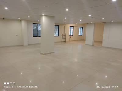 Office for rent