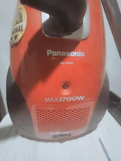 Panasonic MC-CG525 1700W Vaccum Cleaner