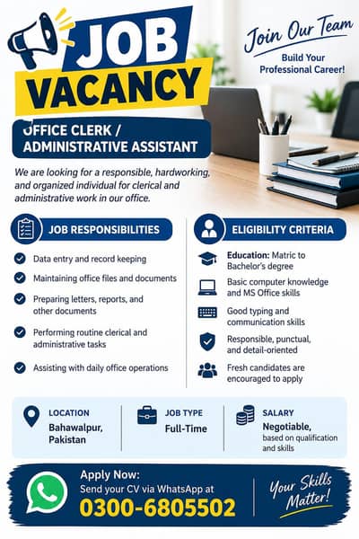 Hiring Office Assistant