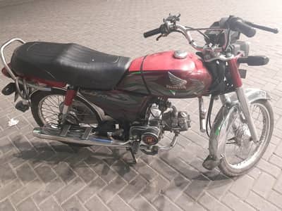 honda cd 70 23 model