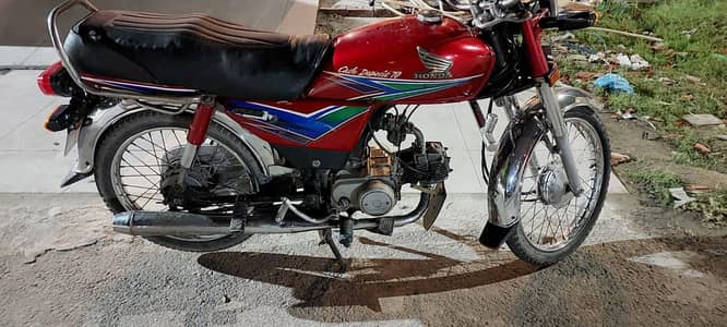Honda CD 70 Bike for sale Ganiun Bike