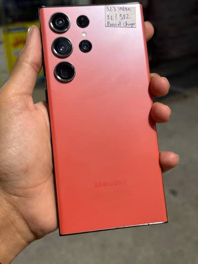 Samsung Mobile S23 Ultra ( deal ]