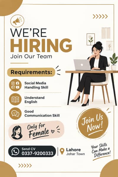 Jobs Available for Finance based Computer Work