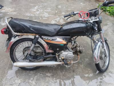 power cd 70 bio available