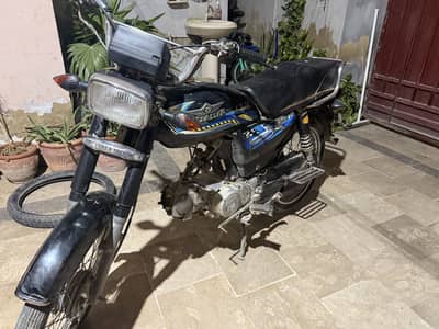 Super star 2023 all ok urgent sell