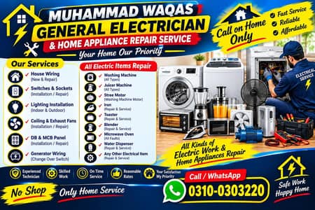 General electrician service
