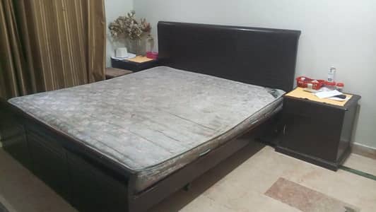 for sale