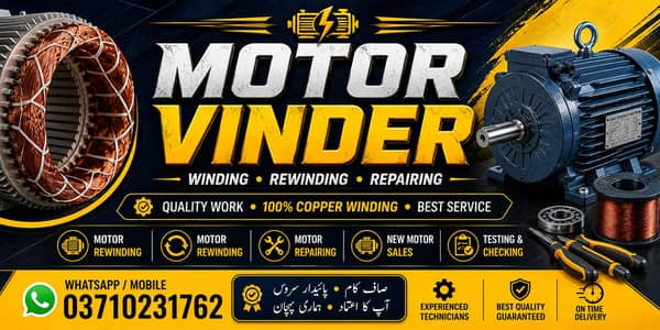 Motor Winding, Rewinding Aur Repairing Ki Sahulat