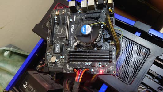 MSI B150 motherboard, I5 6600 processor