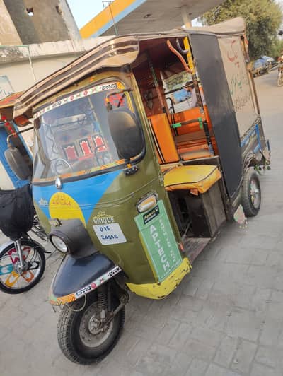 Auto Rickshaw 11 Seater