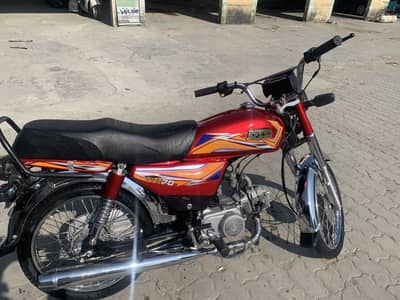 Hi speed 25 model for sale urgent. Lush condition clean sealed engine
