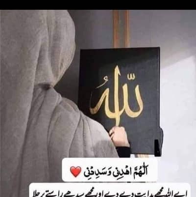 Female job Ghar kaam k ly humen female k need he clltion or mehmodabad