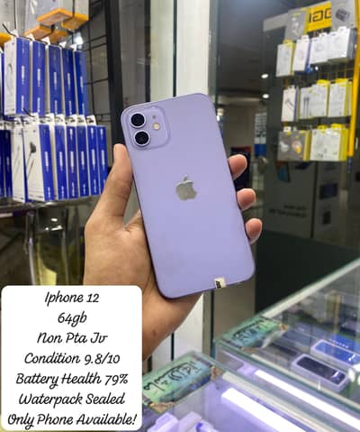 Apple iPhone X, Xs, xsmax, 11, 12, 13, 13pro, 14, 15, 15promax, 16