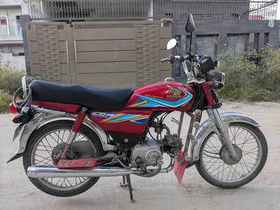 Honda CD 70 for sale