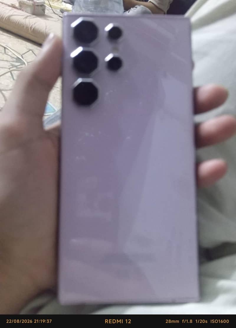 S23 Ultra 7