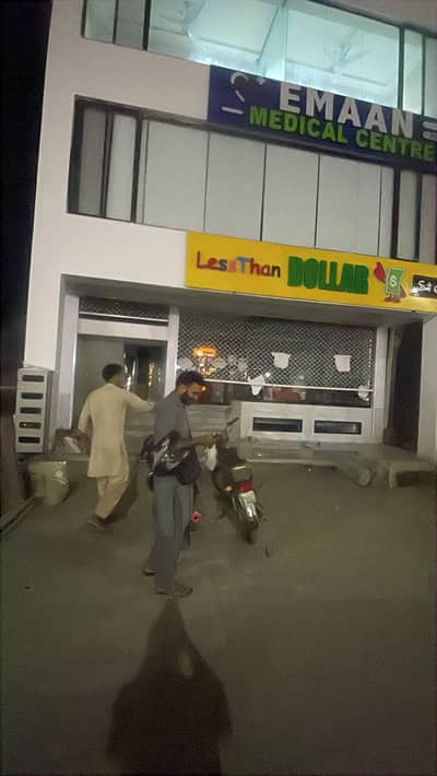 Salesman/ Shop Helper