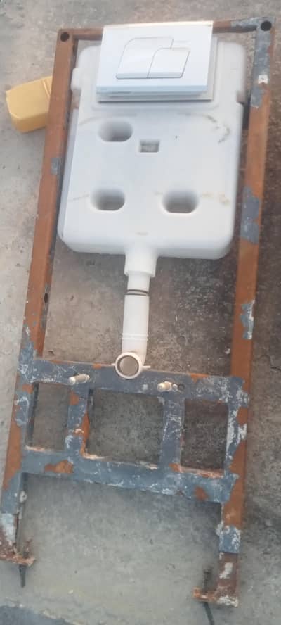 kamod conceit washroom used