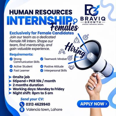 Hiring Female HR Intern - Paid Internship