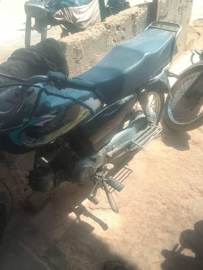 I want To sale my super power 70 urgently